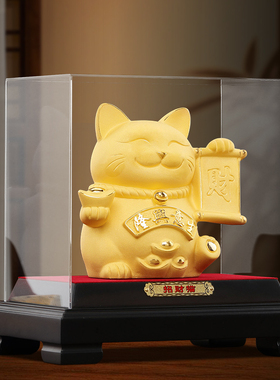 绒沙金招财猫铜摆件公司店铺开业乔迁礼物办公室前台客厅酒柜摆设