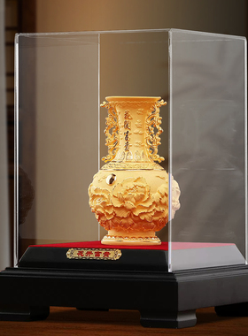 花开富贵金色花瓶摆件乔迁礼品