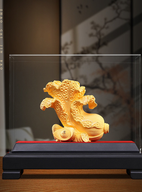 绒沙金白菜摆件招财百财发财客厅酒柜装饰品公司开业乔迁新居礼品