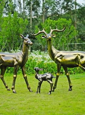 户外抽象仿铜梅花鹿雕塑玻璃钢园林景观售楼部商场小区装饰品摆件