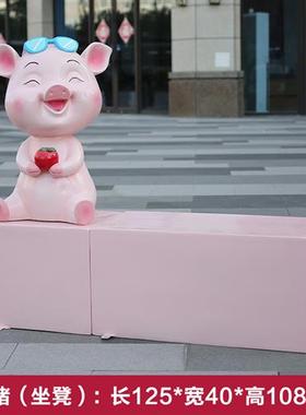 玻璃钢十二生肖雕塑模型景观小品户外幼儿园卡通草坪装饰摆件景区