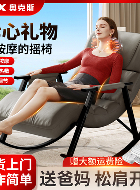 【销量NOI】加长加厚按摩热敷
