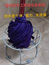 Automatic dumping buckets mop water squeamers manually dry barrel deities sturdy and durable old mop buckets squeeze water