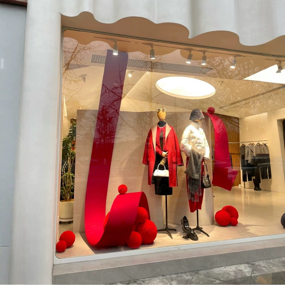 红色毛线球新年元旦店铺装饰道具新中式氛围感商业美陈场景布置,淘宝优惠券,粉丝福利购,淘宝优惠卷