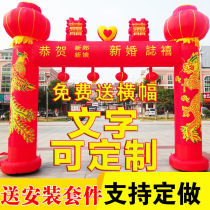 New opening activities inflatable arches Wedding Rainbow Arches 8 m 8 m 10 m 12m Outdoor Celebration Gas Models Cartoon Doors