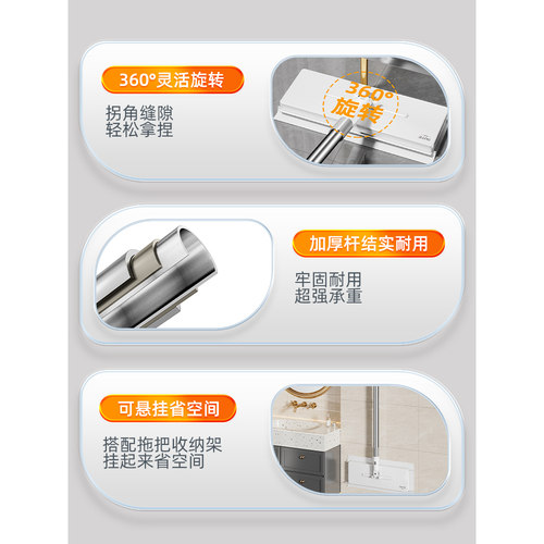独特独特静电除尘纸拖把免手洗夹抹布拖地家用神器洗脸巾二次利用 - 图1