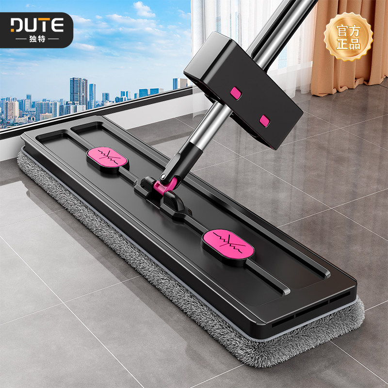 独特懒人拖把2025新款家用免手洗拖地神器平板拖布一拖净干湿两用