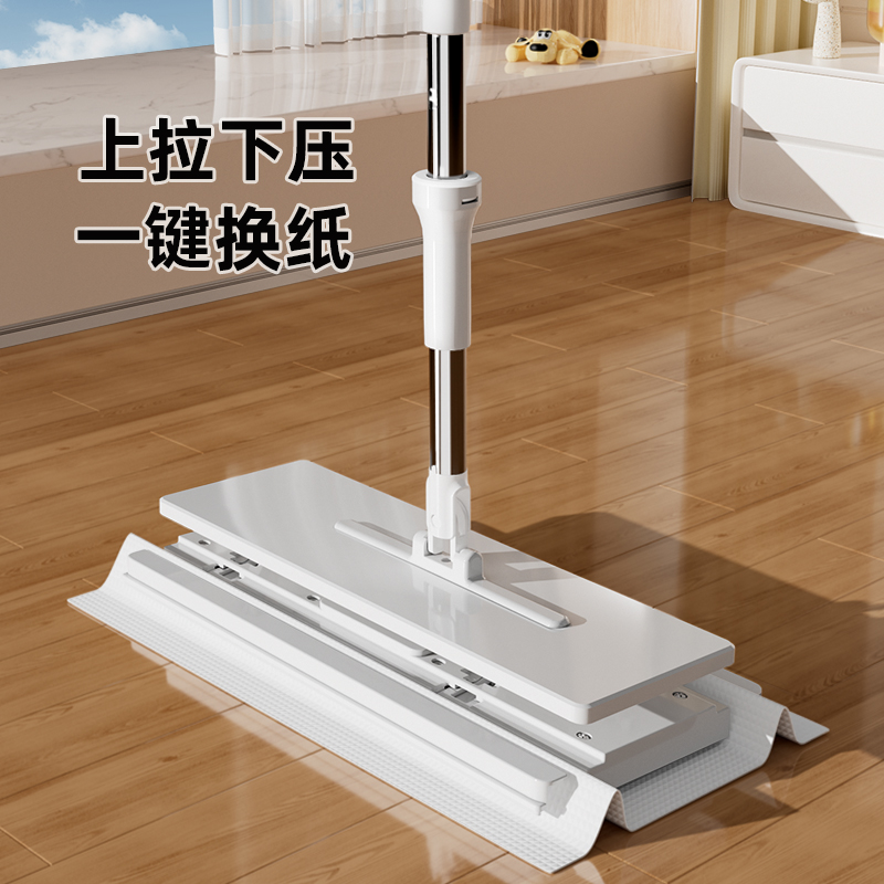 洗脸巾拖把家用懒人自动夹布2024新款大号静电除尘纸夹抹布拖神器