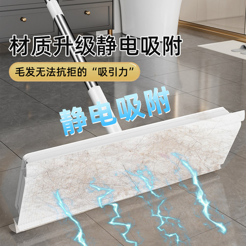 独特独特静电除尘纸拖把免手洗夹抹布拖地家用神器洗脸巾二次利用 - 图3