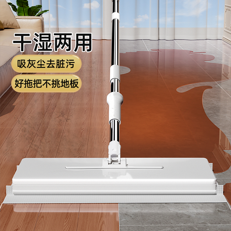 洗脸巾拖把家用懒人自动夹布2024新款大号静电除尘纸夹抹布拖神器