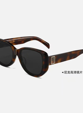 【清库存】26新款板材猫眼大框墨镜女高清uv400防紫外线太阳镜男