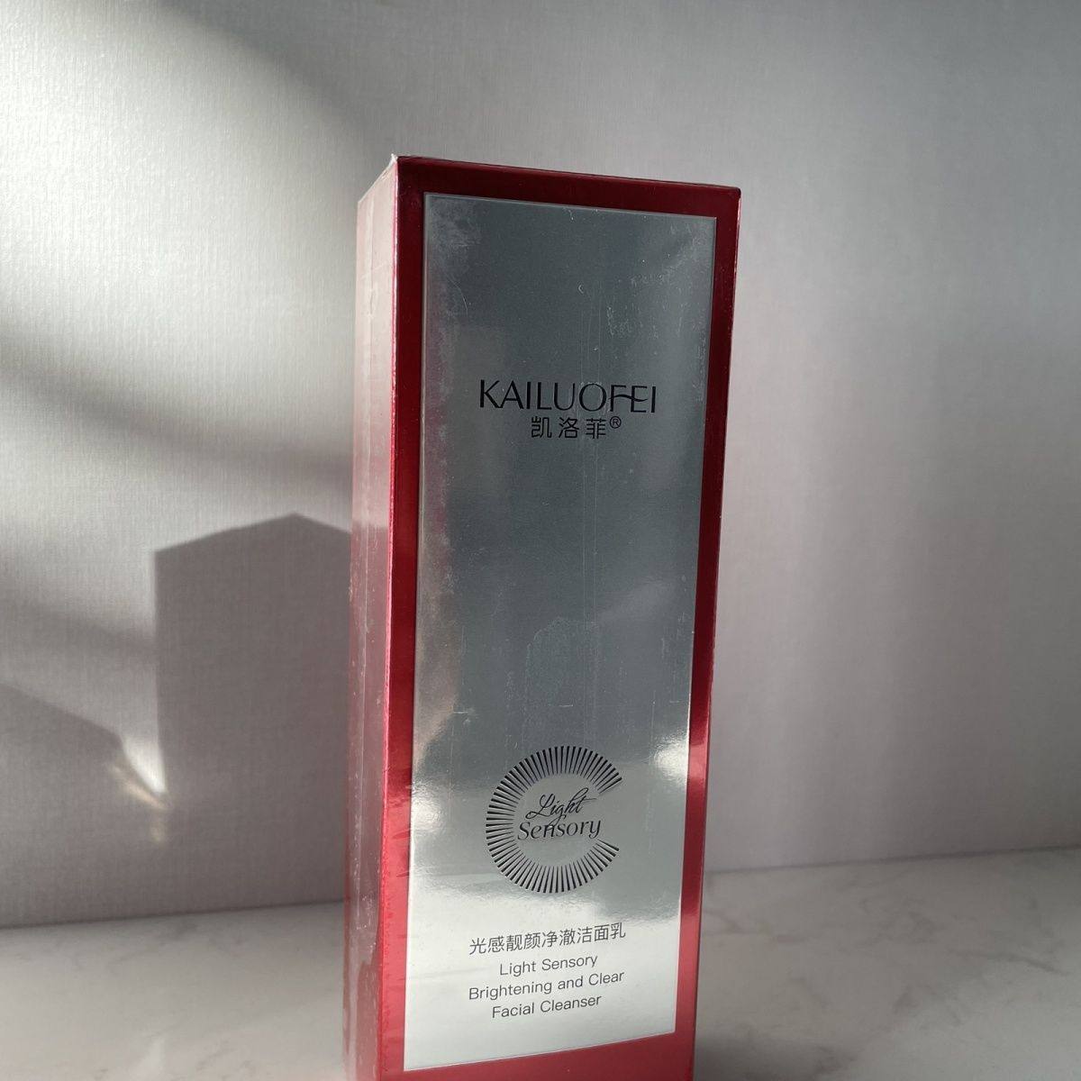 凯洛菲光感靓颜净澈洁面乳120g清洁保湿抗皱紧致舒缓,淘宝优惠券,粉丝福利购,淘宝优惠卷