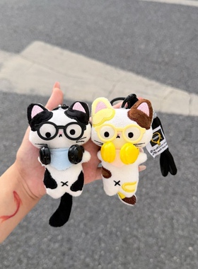卡通耳机小怪猫毛绒玩偶包挂件呆萌公仔钥匙扣送情侣闺蜜礼物小众