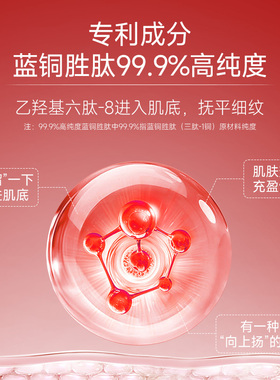 保湿抗皱敏肌可用护肤套装