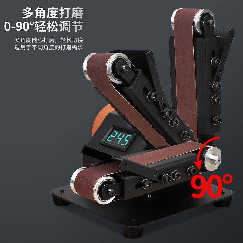 电动磨刀机家用小型砂带机多功能砂轮机全自动迷你磨刀神器磨剪子