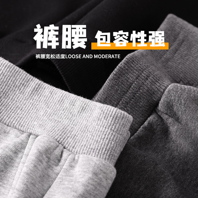 Miffy 米菲 23年秋季款 女童宽松休闲运动裤 天猫优惠券折后￥29.9包邮（￥49.9-20）110~160码多色可选