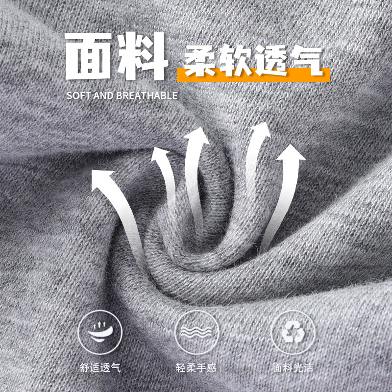 Miffy 米菲 23年秋季款 女童宽松休闲运动裤 天猫优惠券折后￥29.9包邮（￥49.9-20）110~160码多色可选