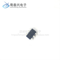 Original fit HX4004 patch SOT23-6 HX4004-MFC DC-DC boost voltage stabilized chip HX-JE