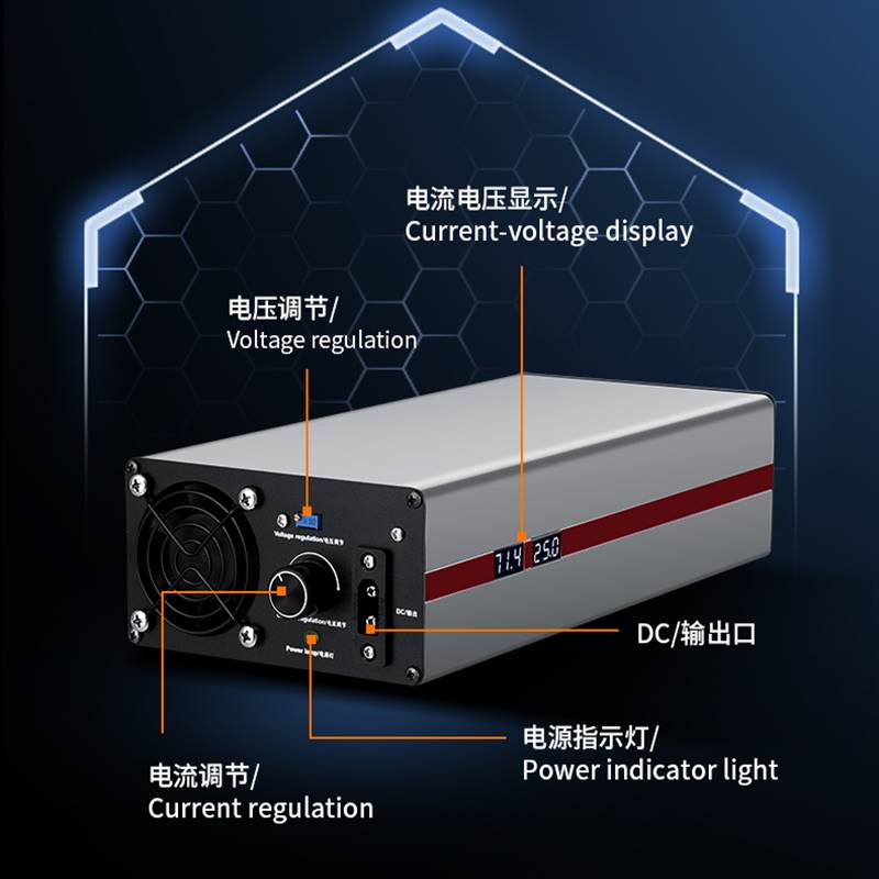 优利莱大炮充电器锂电池大功率电动车快速充可调电压72V60V48V25A - 图2