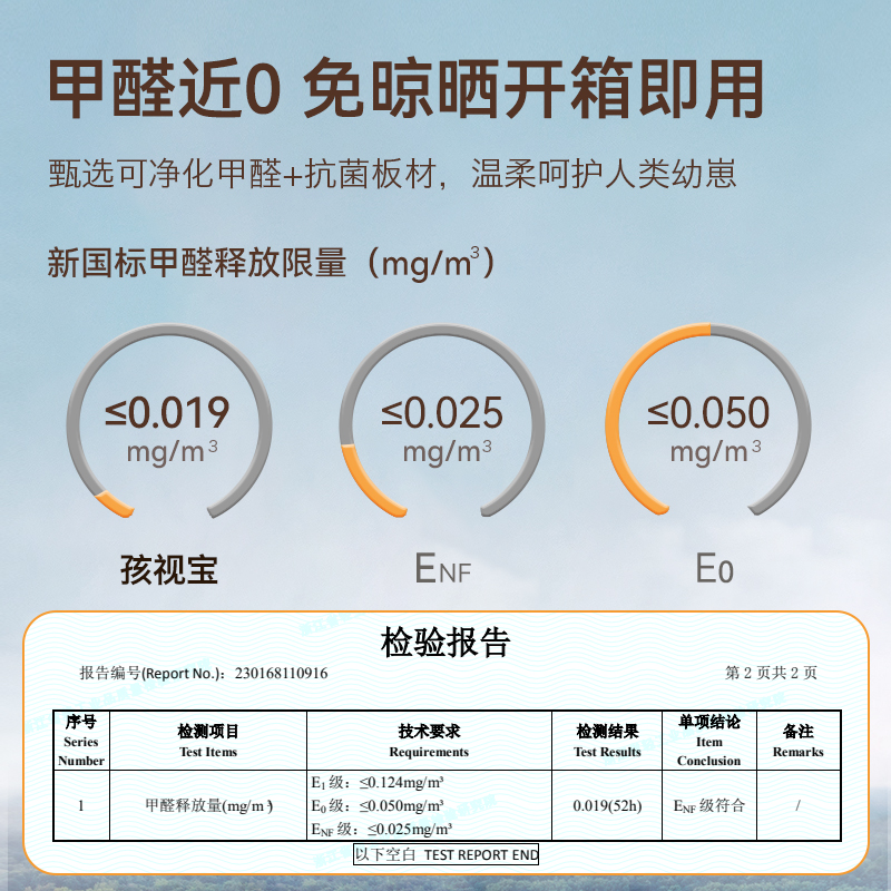 孩视宝阳光桌XSpro实木儿童学习桌家用可升降书柜一体写字桌套装-图3