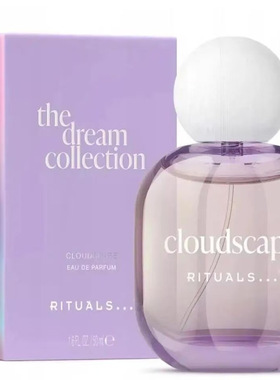 rituals香水分装试香小样