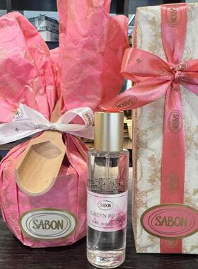 sabon香水分装试香小样