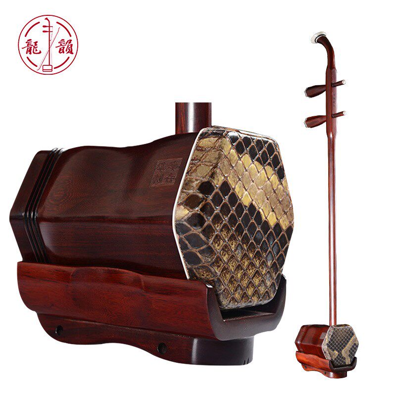 龙韵精品紫檀考级蒙皮二胡 lypeh龙韵二胡