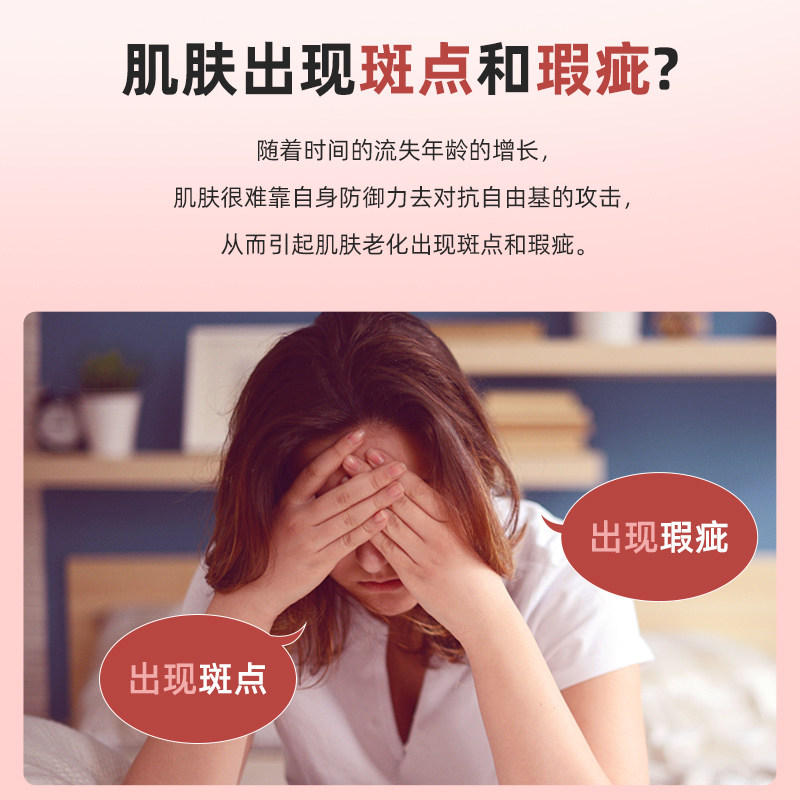  Nordbo海外旗舰丽人海外膳补