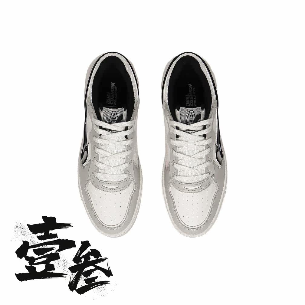 李宁 轻潮男子防滑耐磨舒适软弹轻便透气低帮板鞋,淘宝优惠券,粉丝福利购,淘宝优惠卷