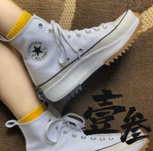 匡威Run Star Hike男女同款增高厚底休闲鞋休闲潮流情侣帆布鞋 - 图2