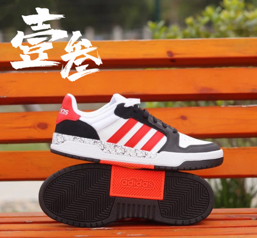 adidas neo Entrap男子防滑耐磨时尚百搭低帮板鞋 - 图0