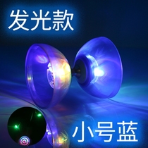 Empty Bamboo Seniors Fitness Special Elementary School Students Shivering Bamboo Dumbbells Children Shine Professional Morning Practice Resistant To Fall Beginners