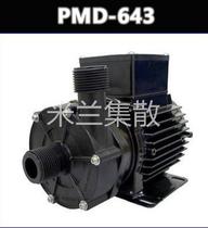 Japan imports SANSO card magnetic pump PMD-641 PMD643