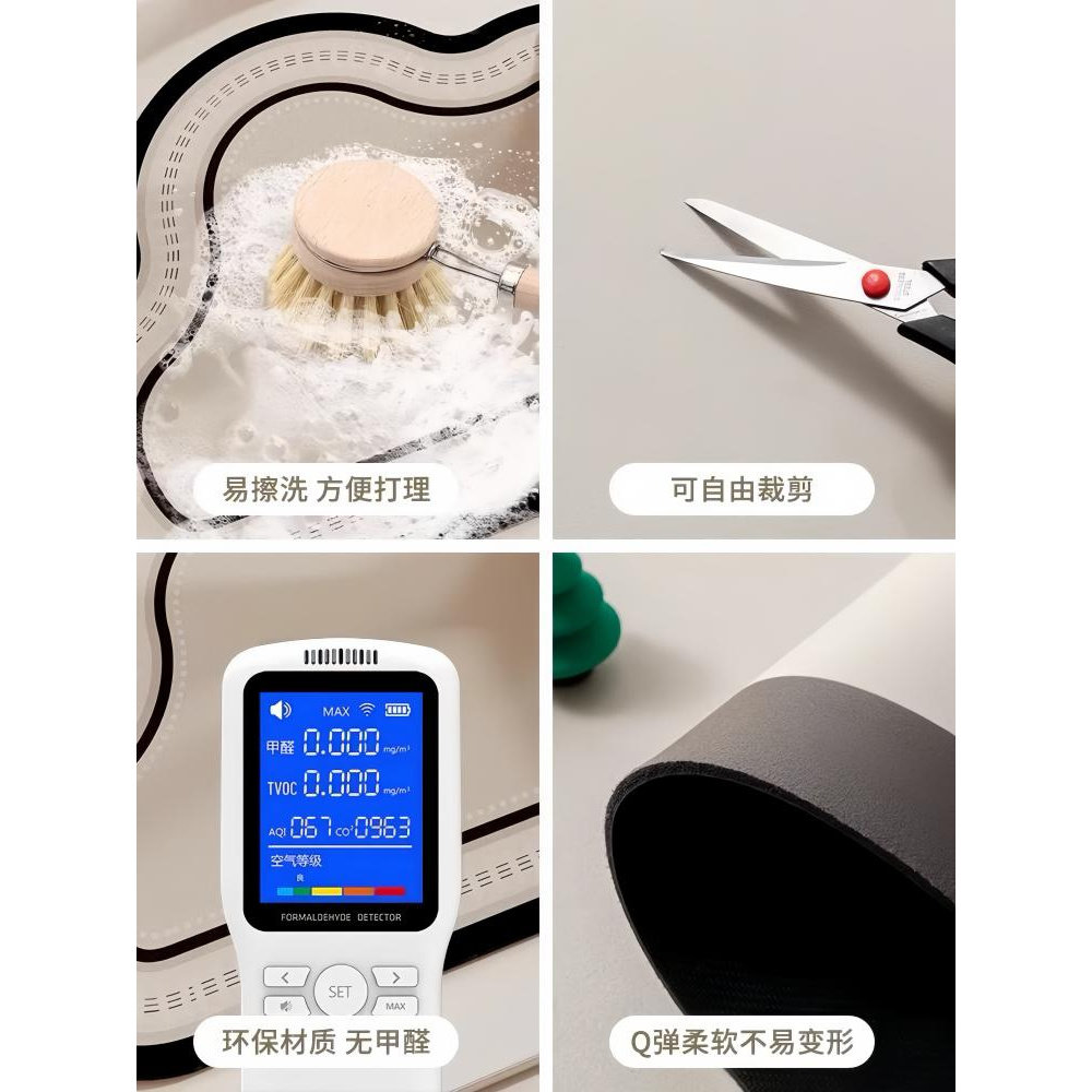 COCO 浴室地垫卫生间硅藻泥吸水垫洗手间门口脚垫卫浴厕所防滑垫,淘宝优惠券,粉丝福利购,淘宝优惠卷