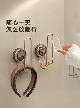 CO吸盘收纳架发圈饰夹箍