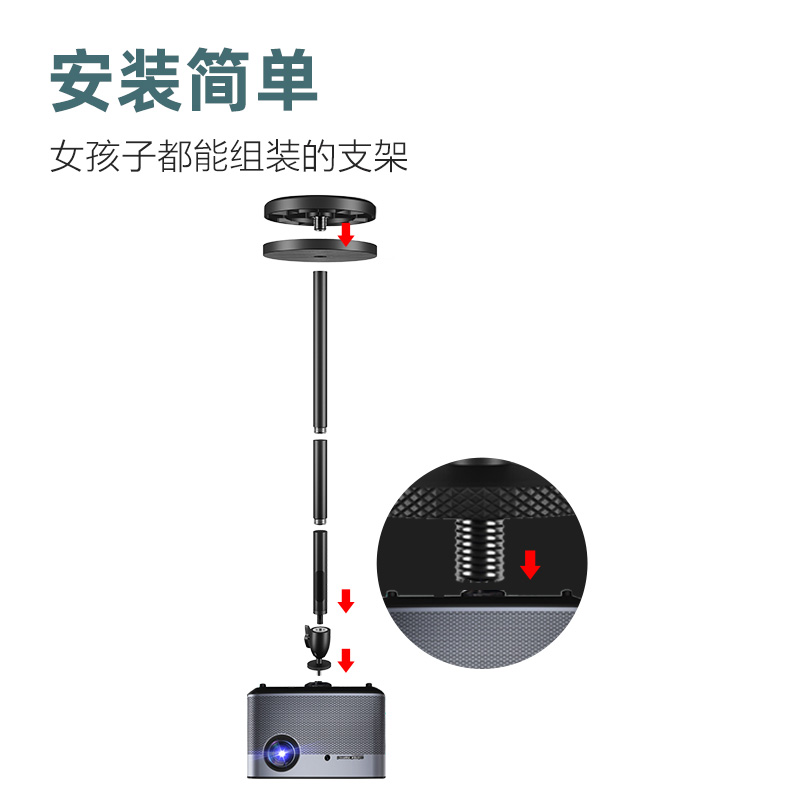 投影仪吊架支架微型吊顶极米h3s投影z6x壁挂架子Z8X坚果G9投影机J10墙壁托架当贝F3x3床头放置台吊挂伸缩挂架