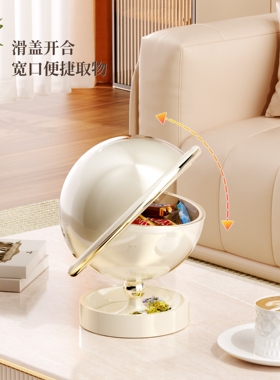 多巴胺白星球收纳盒家用桌面钥匙收纳玄关摆件进门客厅储物盒子