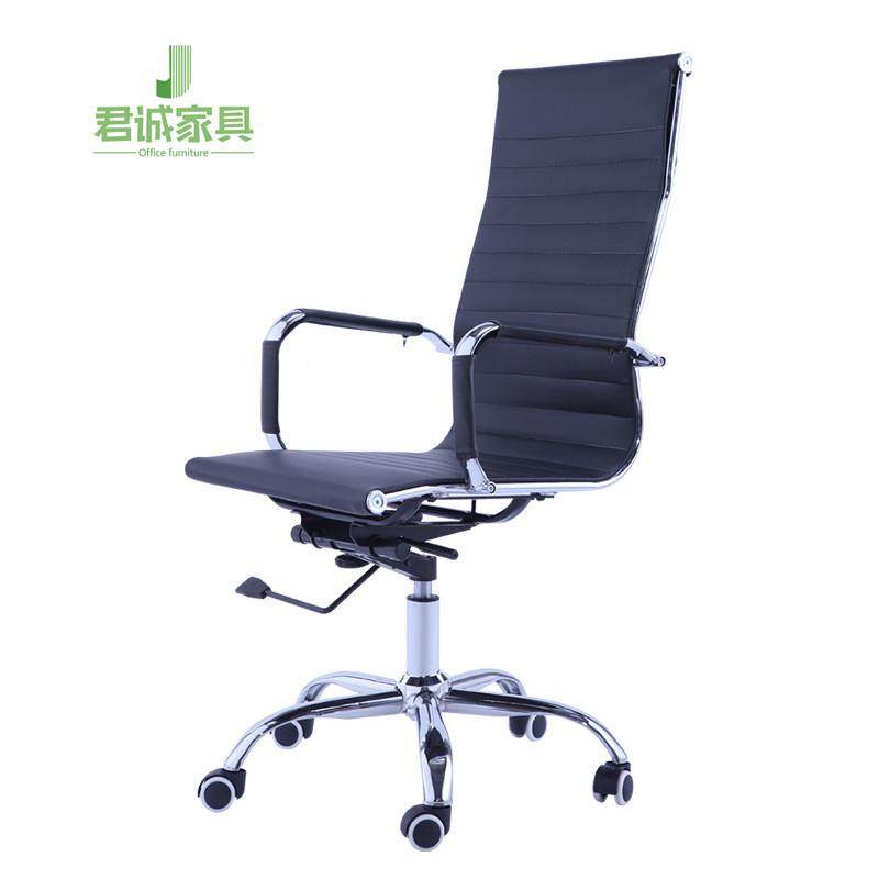 工厂直销 电脑议椅椅 公会椅弓形职员学习座848椅人体工学靠办背,淘宝优惠券,粉丝福利购,淘宝优惠卷