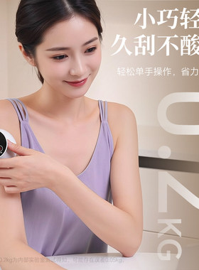 大吸力刮痧仪器电动经络
