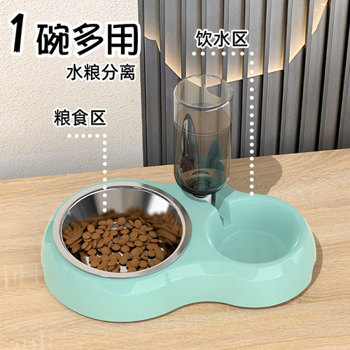 猫碗狗碗狗盆猫食盆猫咪狗狗饭盆防打翻喝水一体猫盆双碗宠物用品 - 图0