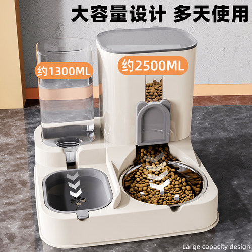 猫碗狗碗猫食盆猫咪猫粮自动喂食器饮水机一体宠物不锈钢喝水双碗 - 图2