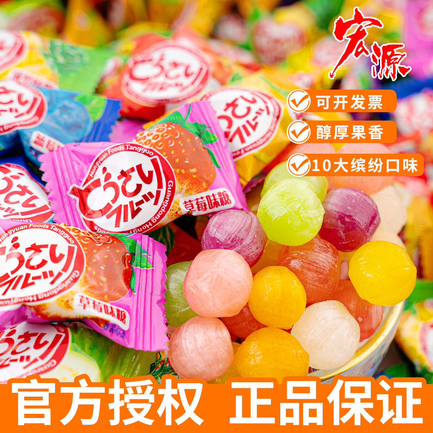 图 3