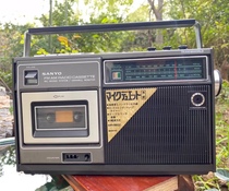 Japans pure native version of the Sanyo MR-5600 recorder with good sound effect has been maintained and the changed frequency function is normal