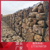 Tianjin Capsized Galvanized Stone Cage Netting Wall Riverway Conservancy Plus Gluten Gabbing Cage Netting Roll Hexagonal Lead Wire Cage Renault