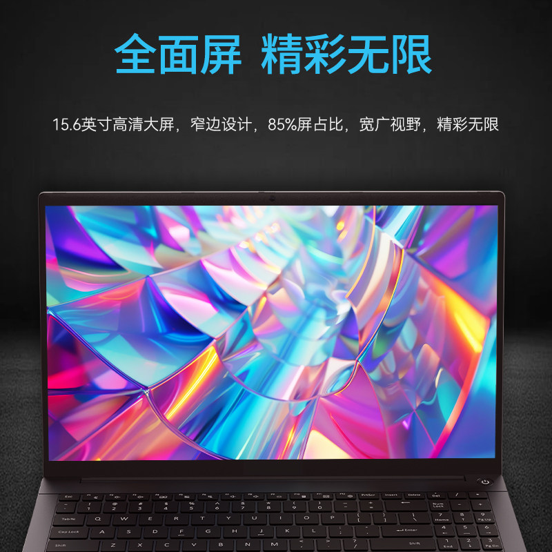 图3