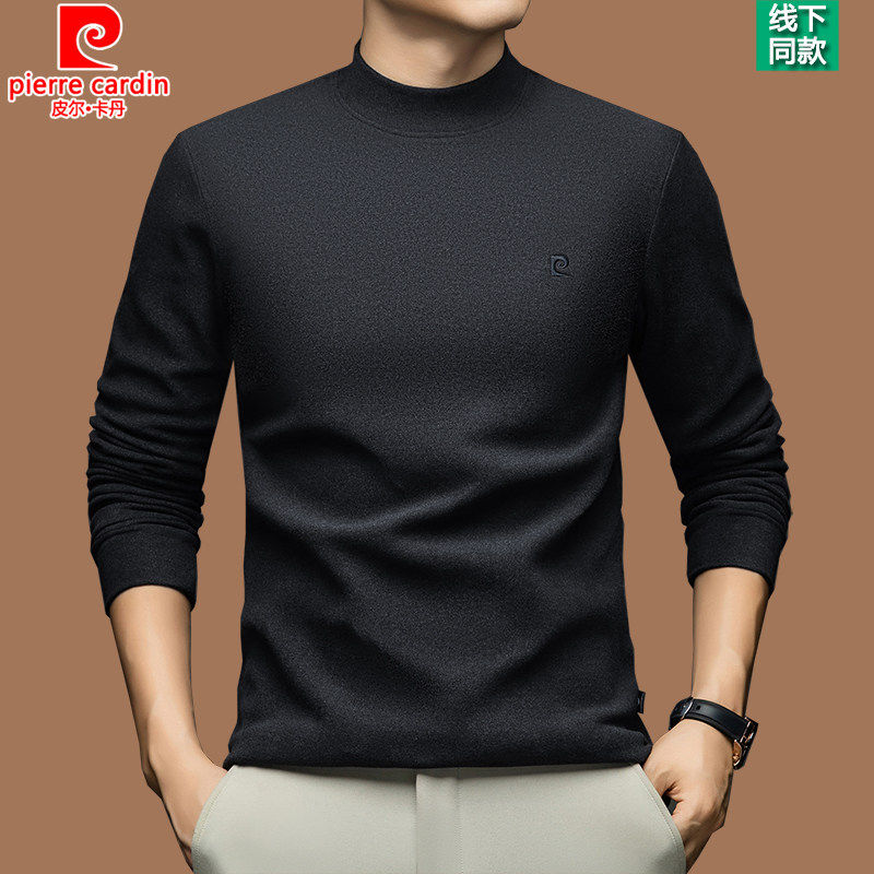 皮尔卡丹半高领双面德绒长袖t恤秋冬季男休闲加绒加厚打底衫上衣,淘宝优惠券,粉丝福利购,淘宝优惠卷