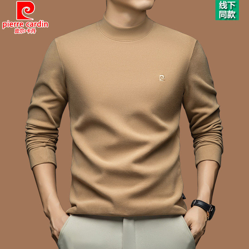 皮尔卡丹半高领双面德绒长袖t恤秋冬季男休闲加绒加厚打底衫上衣,淘宝优惠券,粉丝福利购,淘宝优惠卷