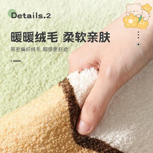 洗手间地垫防滑垫地毯浴室门口吸水洗澡脚踩垫卡通可爱仿羊绒地垫 - 图2