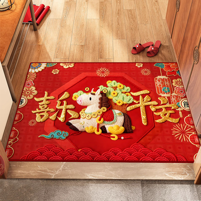 入户门专用地垫门口进门地垫防滑脚垫家用玄关地垫出入平安门垫,淘宝优惠券,粉丝福利购,淘宝优惠卷