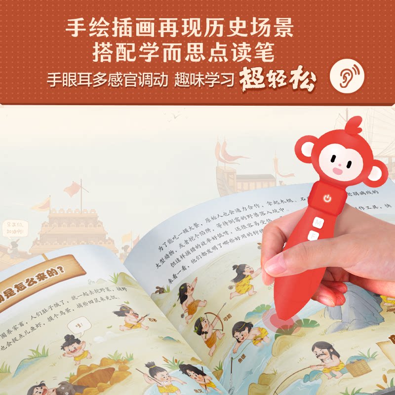 图5